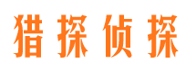 承德县市场调查